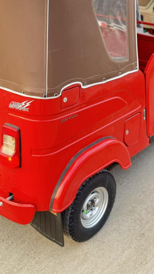 السلام عليكم :تكتك 22كفاله الاستفسار اتصال على هذ الرقم‭0776 035 9180‬
