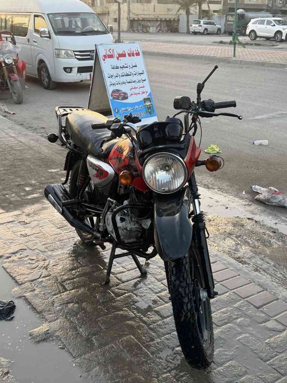 بوكسر ٢١اتكفله سرقه سعرها٦٥٠مكاني مدينه الصدر قطاع ٥٥ وره مستشفى ***********
