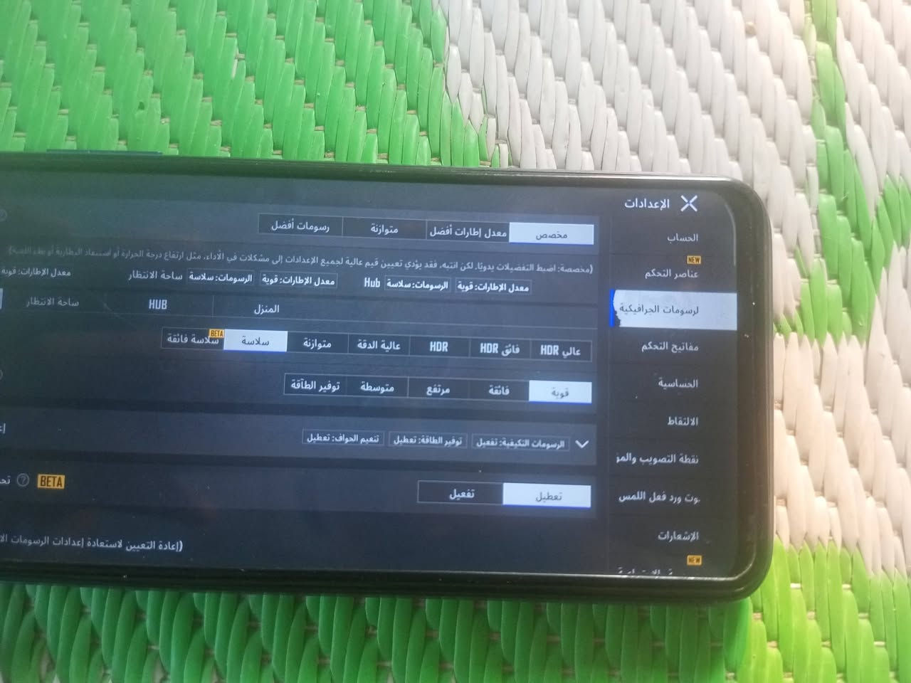 ريدمي نوت 10فايف جي 
السعر 150
يرهم مراوس


**إذا كنت صاحب هذا الإعلان وتريد حذفه لأي سبب، رجاءا أرسل رسالة إلى الدعم الفني**