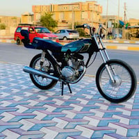 نامه 24 • نضيفه • مكفوله