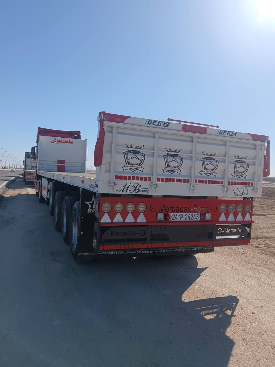 سلام عليكم عربانه البيع طول ١٣ وربع مكفوله من كلشي /***********
