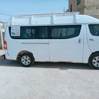 شيري H5 • ٢٠١٣ • بصره الأماني