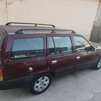 كاديت • ١٩٩١ • بدون صبغ