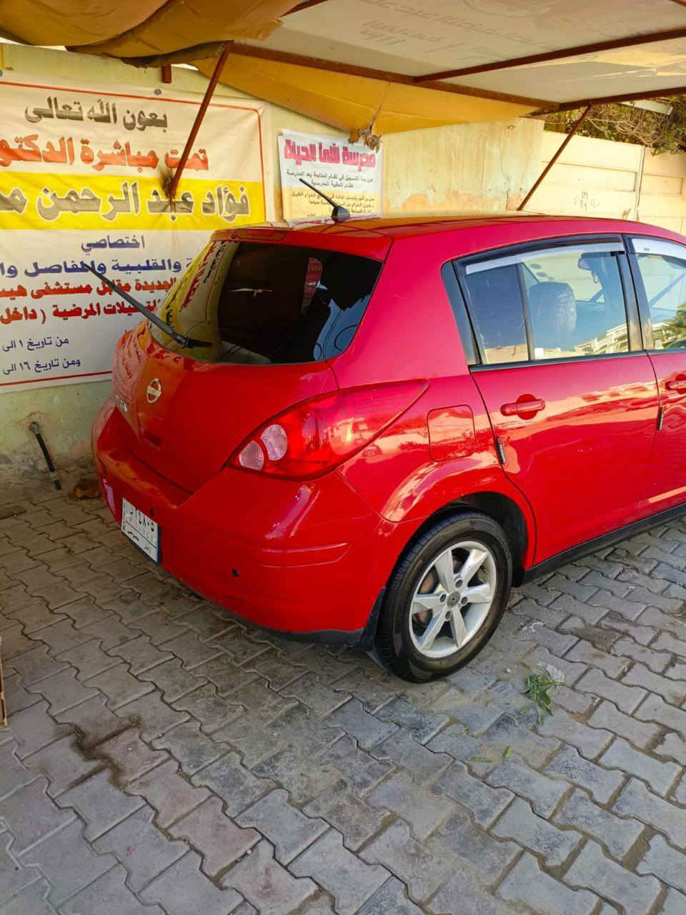 سلام عليكم نيسان فيرسا 2010 رقم انبار مشروع وطني باسمي تحويل ثاني يوم سيارة مكفوله من ضربه عل بلاد بيها صبغ دعاميه اماميه فقط بدون دواخل سيارة جاهزه كير مكينه تبريد جاهزه من كل النواحي مال جناي سعر 87  بيها مجال مكاني الانبار هيت  هاتف ***********
