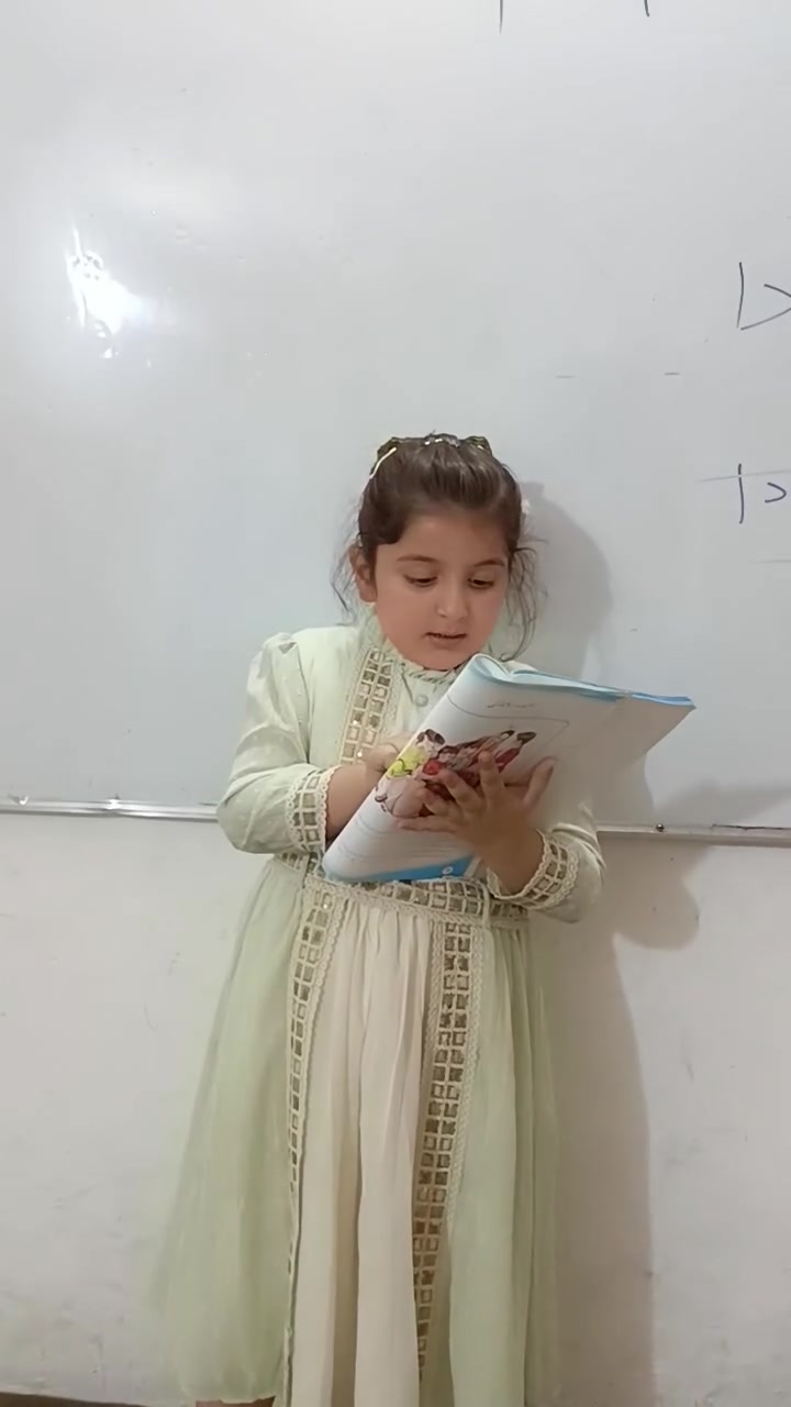 ابطال الصف الاول  الابتدائي لدرس القراءة  مع المبدعة الست ايلاف   سارعوا بالنسجيل من اجل ضمان جيل متعلم. للاستفسار اكثر الاتصال على الرقم *********** واتسب العنوان المقدادية حي العصري مقابل مدرسة الجودة قرب الدكتورة يسرى
