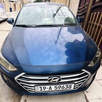 إعلان بيع سيارة: هيونداي إلنترا 2017 تفاصيل السيارة:  • النوع: هيونداي...