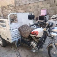 ستوته • موديل 14 • كركوك