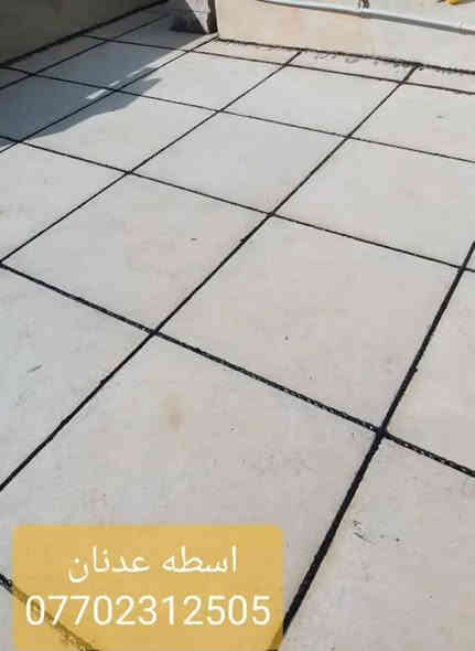 السلام عليكم اسطه ماستيك وفلانكوت درجة أولى (قلع ماستيك القديم واضافه ماستيك جديد مستوى الشتايكر تزفيت السطح والجدار بل افلانكوت شغل درجة أولى كرسته وعمل كله عليه والي يريد يتصل *********** مامتواجد على فيس
