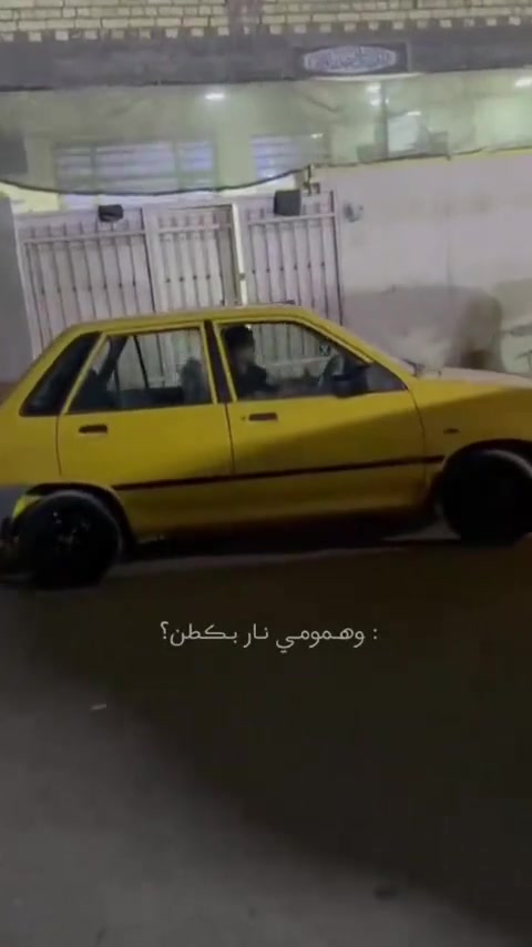 كعبه للبيع كانون بغداد بالحبيبيه سياره مكينه جير تبريد شغالات ***********
