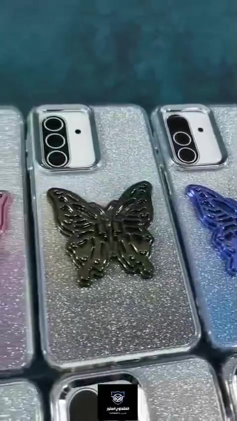 بفضل الله وحده 👑 
جراب فراشه بارز
الشريحه 132 جراب
السعر حرق 🔥
للتواصل واتس 👇

https://wa.me/201130890206جرا
 جروب الواتس 👇 
 https://chat.whatsapp.com/GztT9Geb2fdHKI6tlHCCEx?mode=gi_t


**إذا كنت صاحب هذا الإعلان وتريد حذفه لأي سبب، رجاءا أرسل رسالة إلى الدعم الفني**