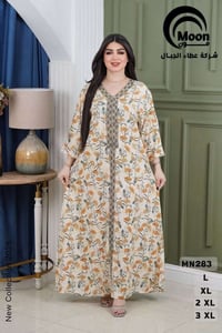 كلابيه كشمير • مقاس L-3XL • الكوت