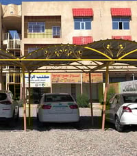 تكريت القادسية • شقة غرفتين • ٩٠م