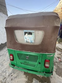 تكتك ٢٠٢١ • اوراق • بابل الحمزه الغربي