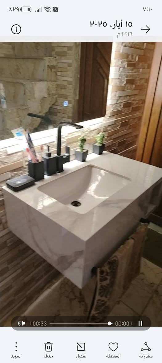 للبيع قياس ٨٠ استعمال قليل سعر ١٠٠ بغداد


**إذا كنت صاحب هذا الإعلان وتريد حذفه لأي سبب، رجاءا أرسل رسالة إلى الدعم الفني**