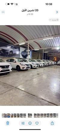 صني ٢٠٢٥ • هندي زيرو • ضمان ٣ سنوات