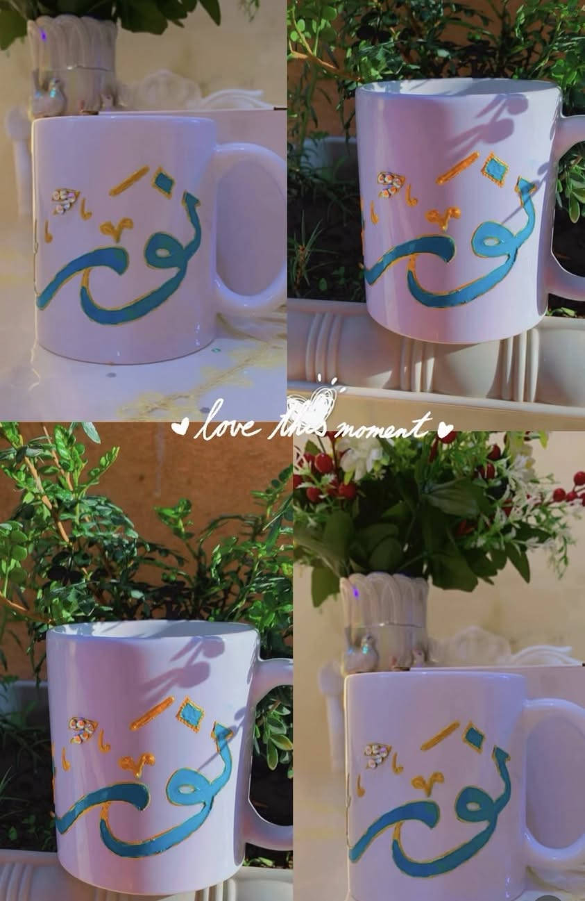 اهلا وسهلا
بيج الفراشة يقدم لكم أجمل وأرقى الهدايا المصنوعة بحب 
- هدايا واعمال الريزن 
- ⁠طباعة على اكواب والملابس 
- ⁠طباعة ذكرى زواج 
- ⁠مداليات حسب الطلب


**إذا كنت صاحب هذا الإعلان وتريد حذفه لأي سبب، رجاءا أرسل رسالة إلى الدعم الفني**