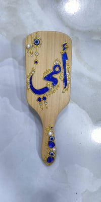 فرشة شعر • نقش يدوي • بوكس هدايا