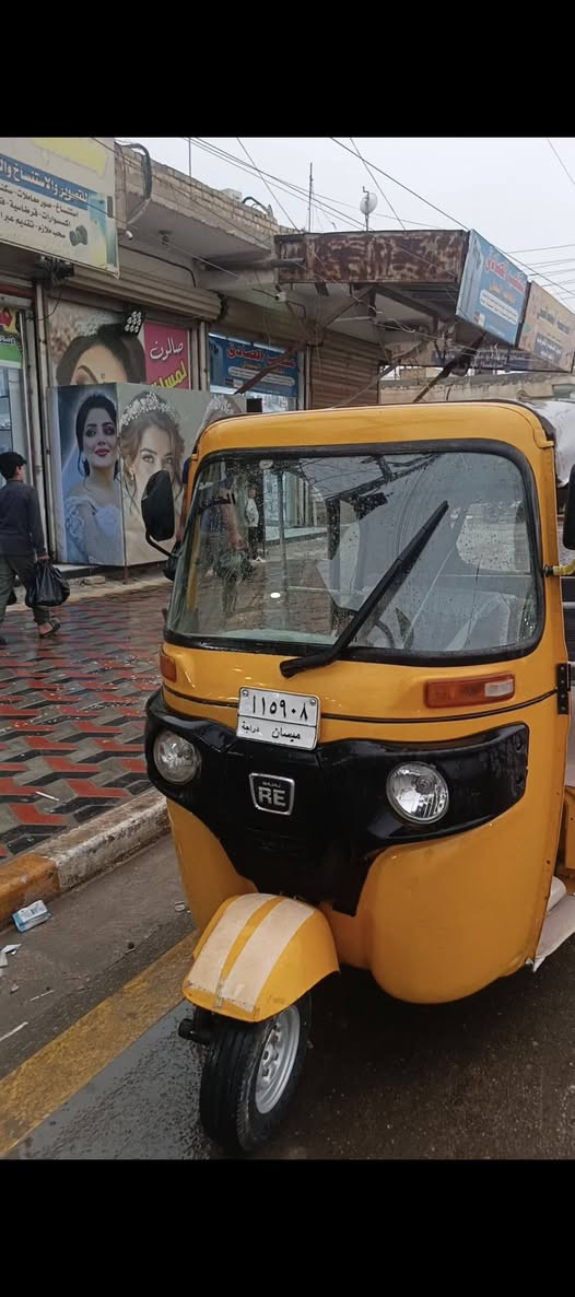 سلام عليكم تكتك البيع مرقم تصل ‏‪***********‬‏
