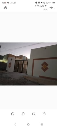 طابوزراعي • ٢٠٠م • غرفتين