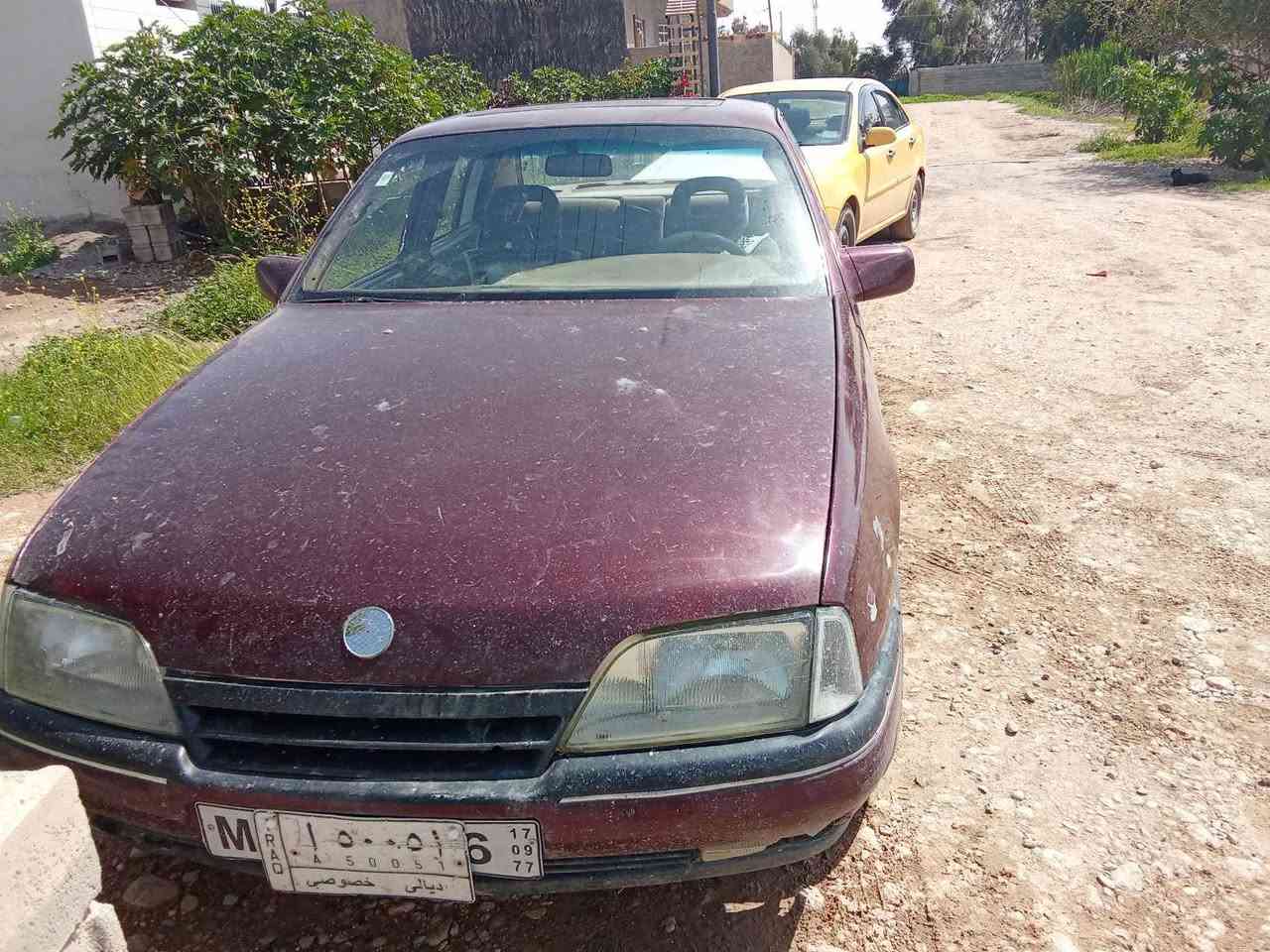 السلام عليكم 
اوبل اوميكا رقم ديالى موديل 1989
محرك 2000 بدون صرف وبخار سياره مابيها صبغ سعره 26


**إذا كنت صاحب هذا الإعلان وتريد حذفه لأي سبب، رجاءا أرسل رسالة إلى الدعم الفني**