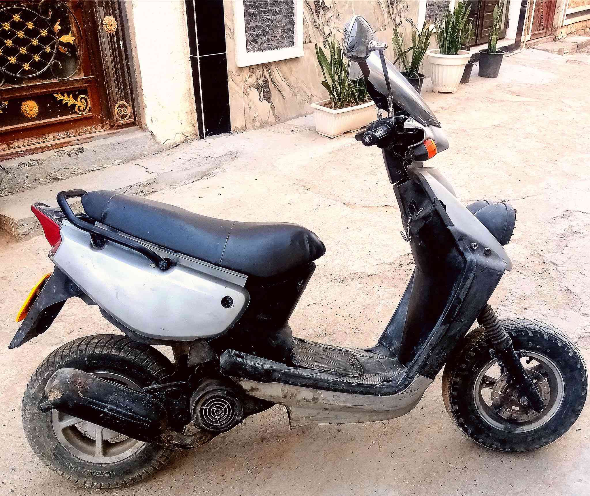 يالله ***********
