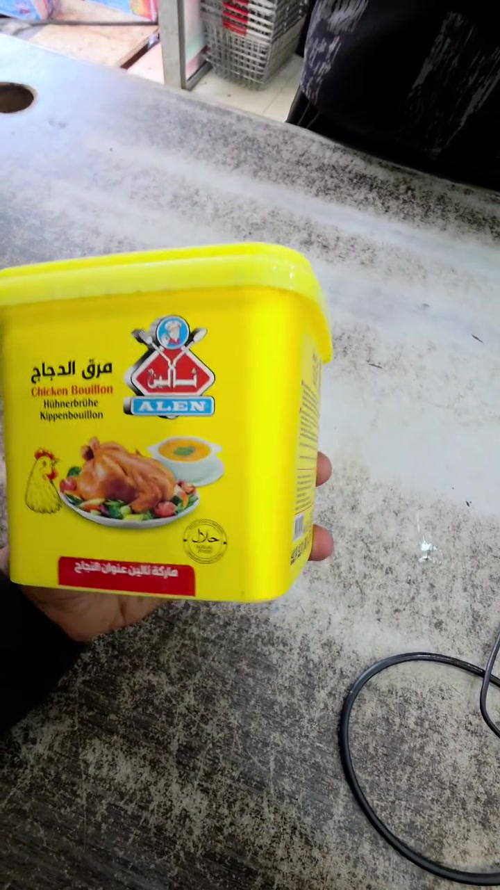 مجمع البديري لعروض العنوان كربلاء حي الصمود قرب صندوق الاسكان


**إذا كنت صاحب هذا الإعلان وتريد حذفه لأي سبب، رجاءا أرسل رسالة إلى الدعم الفني**