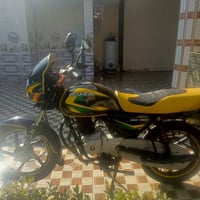 بوكسر • موديل ٢١ • سعر خاص