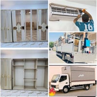 🚛 نقل مضمون 100%… لا تعب ولا قلق!  📞 واتساب: 07781069329 / واتساب 0780...
