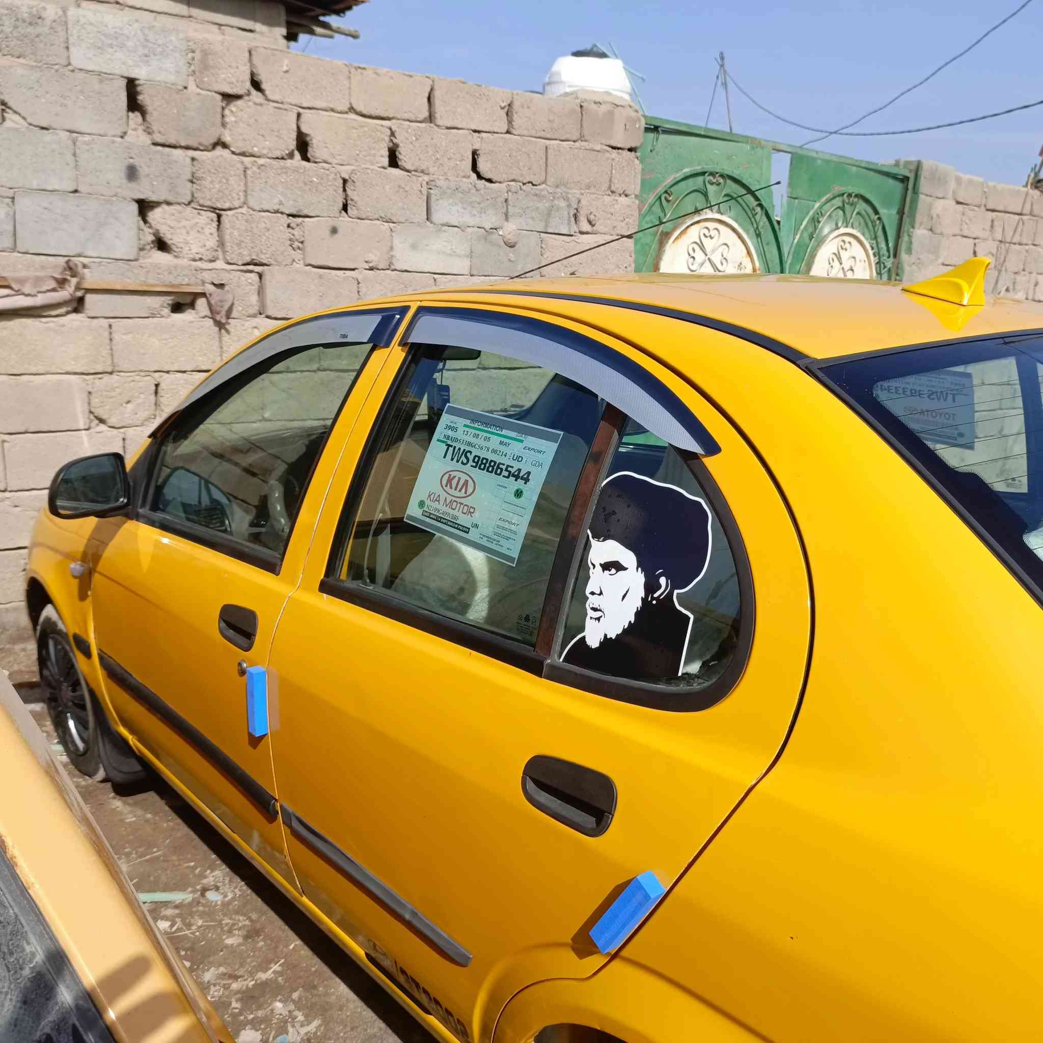 منشور داخل اصور


**إذا كنت صاحب هذا الإعلان وتريد حذفه لأي سبب، رجاءا أرسل رسالة إلى الدعم الفني**