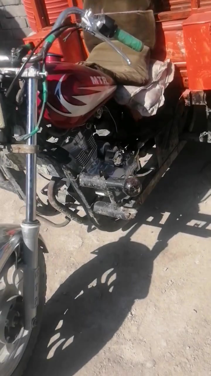 ستوته للبيع ***********
