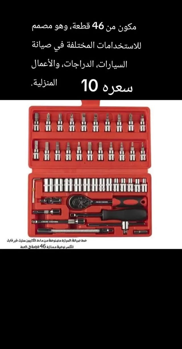 حجز خاص


**إذا كنت صاحب هذا الإعلان وتريد حذفه لأي سبب، رجاءا أرسل رسالة إلى الدعم الفني**