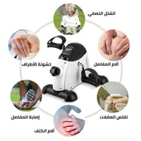 دراجة تمرين • محمولة • شاشة رقمية