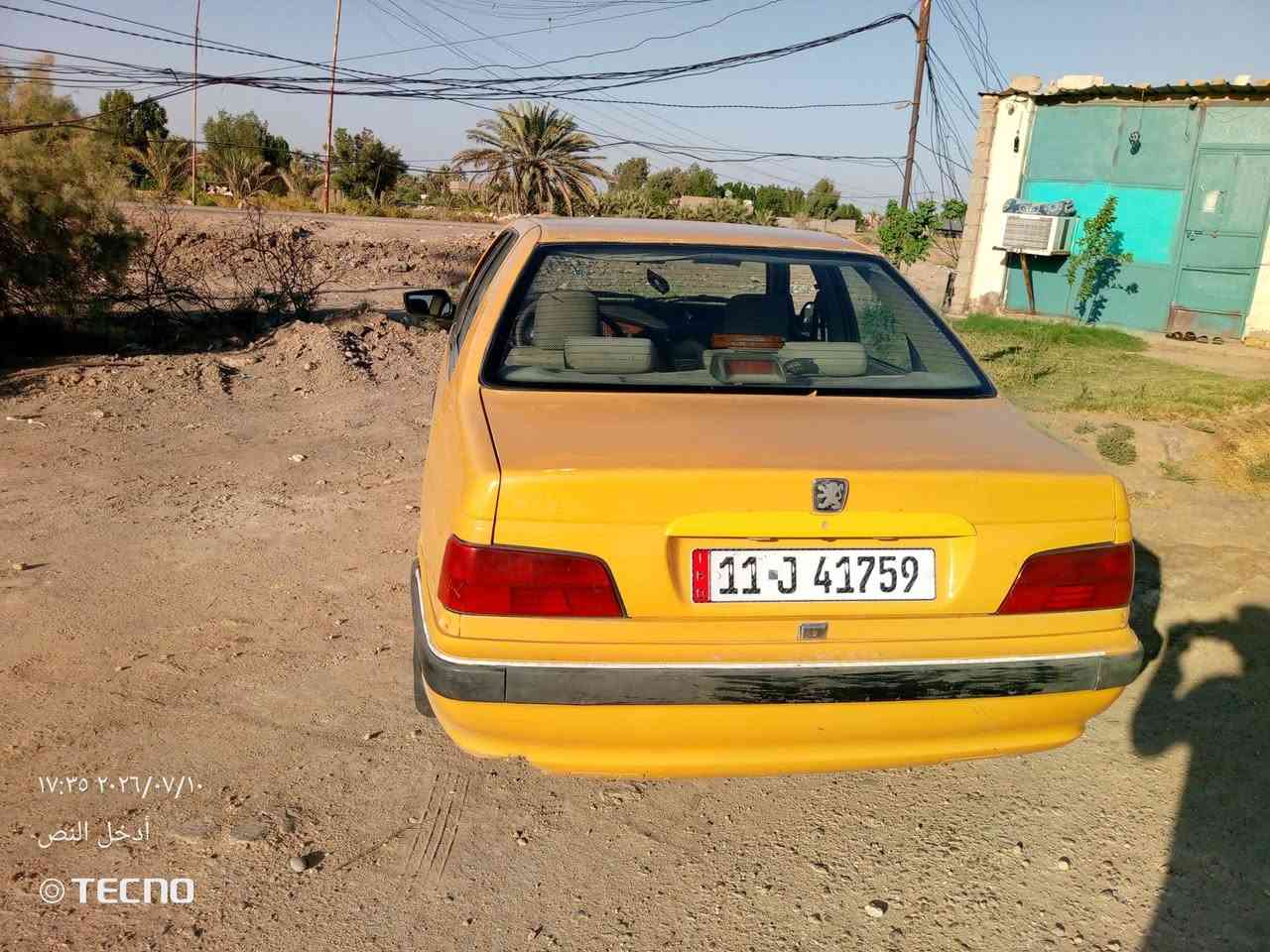 السلام عليكم بيجو بارص 15 التفصيل بالفيديو مصفره هيه وغرامات السعر 48 وبيها مجال المكان بابل المحويل الفنديه غير متواجد على الفيس رقمي ***********
