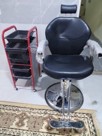 كرسي حلاقة • عربانة • جديد