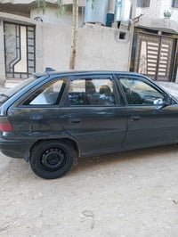 حجم ١٦ • موديل ٩٣ • مسجلة ل٢٠٢٧