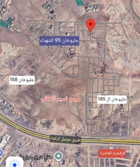 جليوخان ال٩٥ • ٢٠٠م² • طابو حمدانية