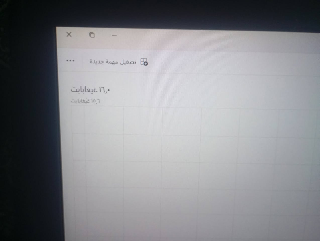 لابتوب للبيع وحش بلتصميم
والالعاب المتوسطه 

وبرامج الهندسه 

CPU Intel core i7-6820HQ فئة الاداء العاي 

ذاكره 512 ssd

الرام 16 DDR4

GPU NVIDIA Quadro p3000 6GB وحش بألعاب والتصميم 

السعر 650الف
للتواصل واتس ***********
