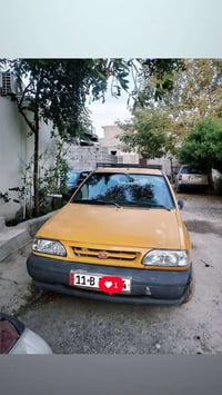 موديل ٢٠١٢ • نمرة ٤ تفلت • ستيرن ينكط