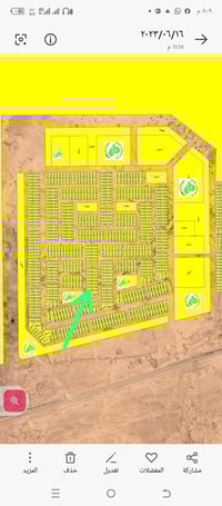 الديوم 6000 • ٢٠٠م • واجهة حديقة