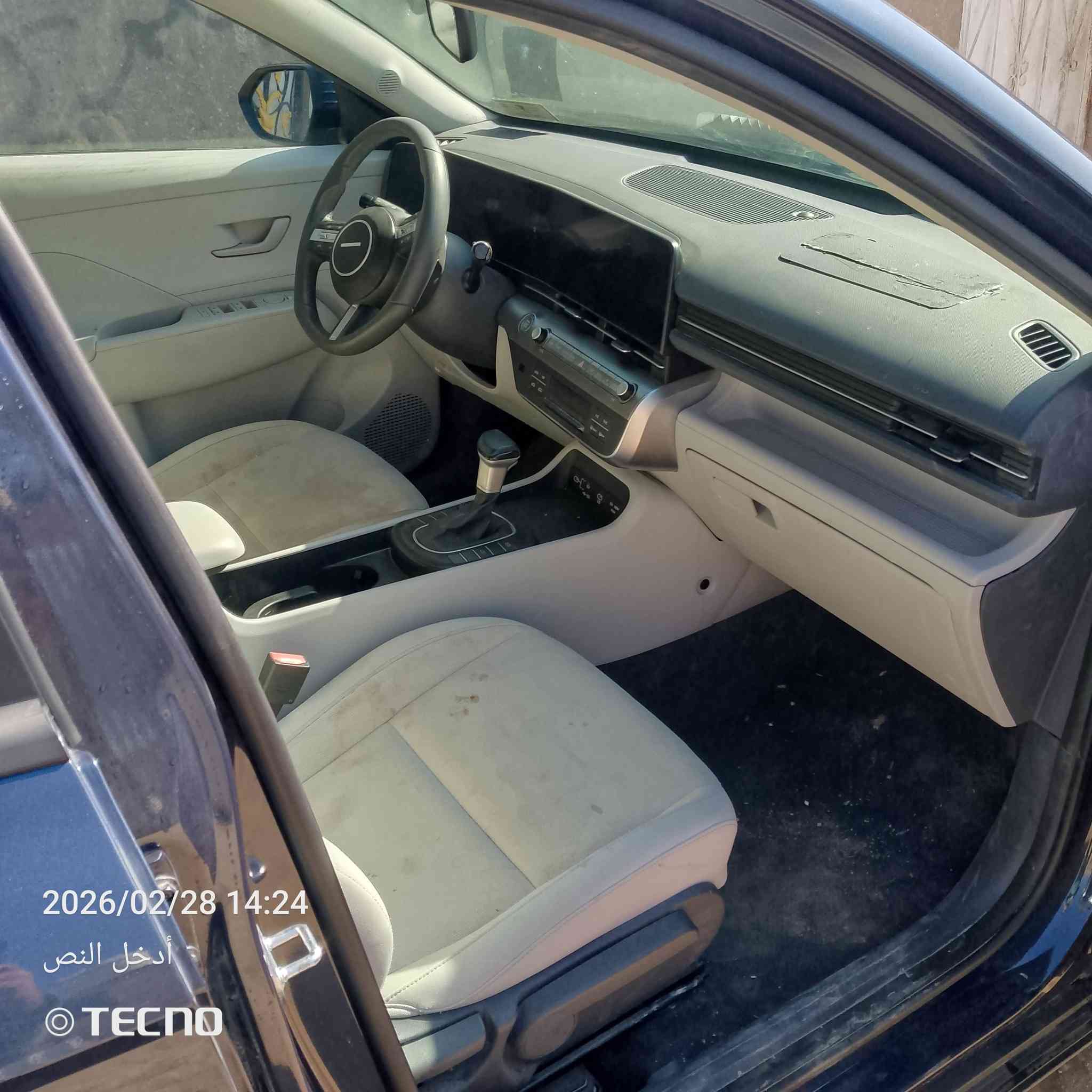 سلام عليكم كونا موديل 24 بدون رقم بيها صبغ نص بنيد فقط صور حادث مرفقه ويه نشر سعر 145 و بيها مجال شراي يتصل على رقم وبل خدمه ترهم مراوس حسب قناعه باقي تفاصيل تصل *********** واتساب على رقم آسيا ***********
