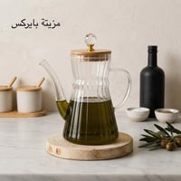 ديكور منزلي • اكسسوارات