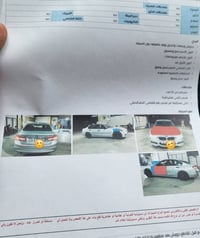 2018 320i 139$ سونار مرفق  محرك 2000 كشنات جلد بصمه ماشيه93000 ميل 077...