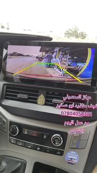 النجف • مناذرة ابو صخير • عمل اليوم