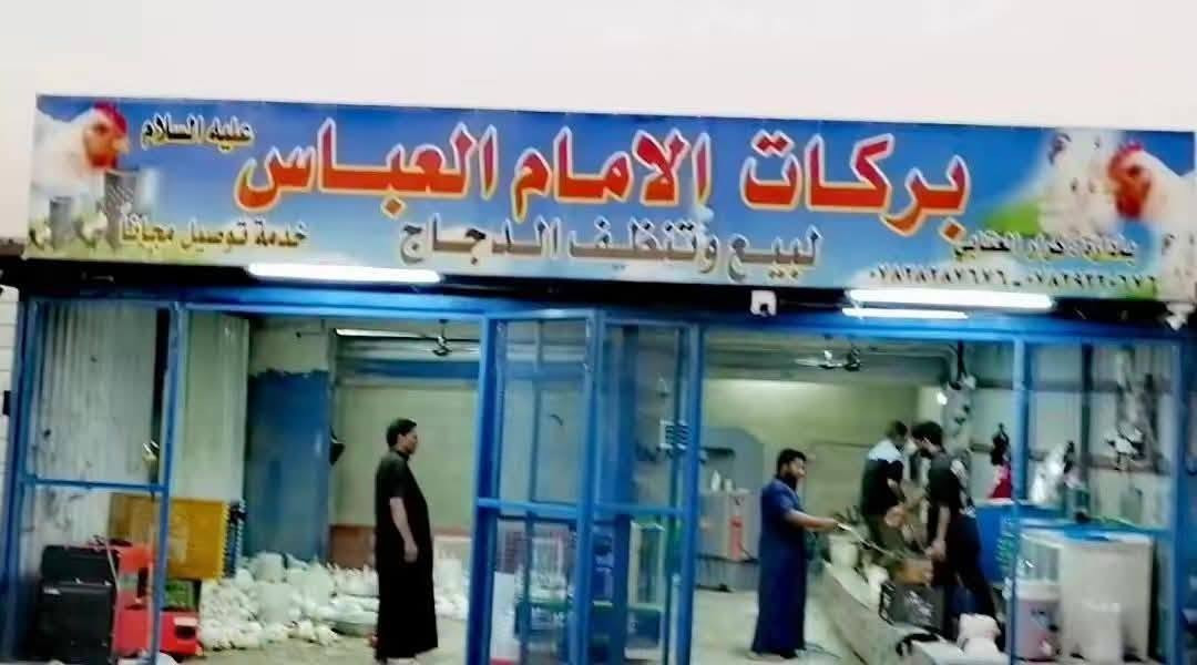 عمي اليوم بلاش 4 بعشره ول عنده موكب 5 بعشره عمي خلي ياكل الفقير  العنوان عل شارع. العم اول مدخل   @إشارة


**إذا كنت صاحب هذا الإعلان وتريد حذفه لأي سبب، رجاءا أرسل رسالة إلى الدعم الفني**
