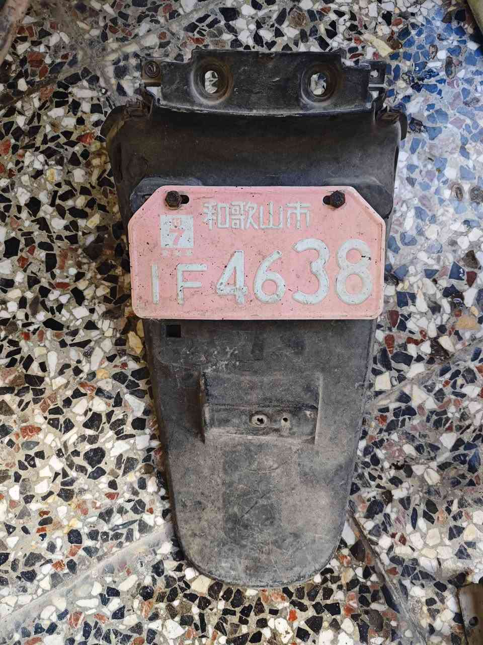 غراض بريز ببغاء للبيع وترهم اكزز مال تفصيخ قيم واخذ
مكاني بغداد الحرية ***********
