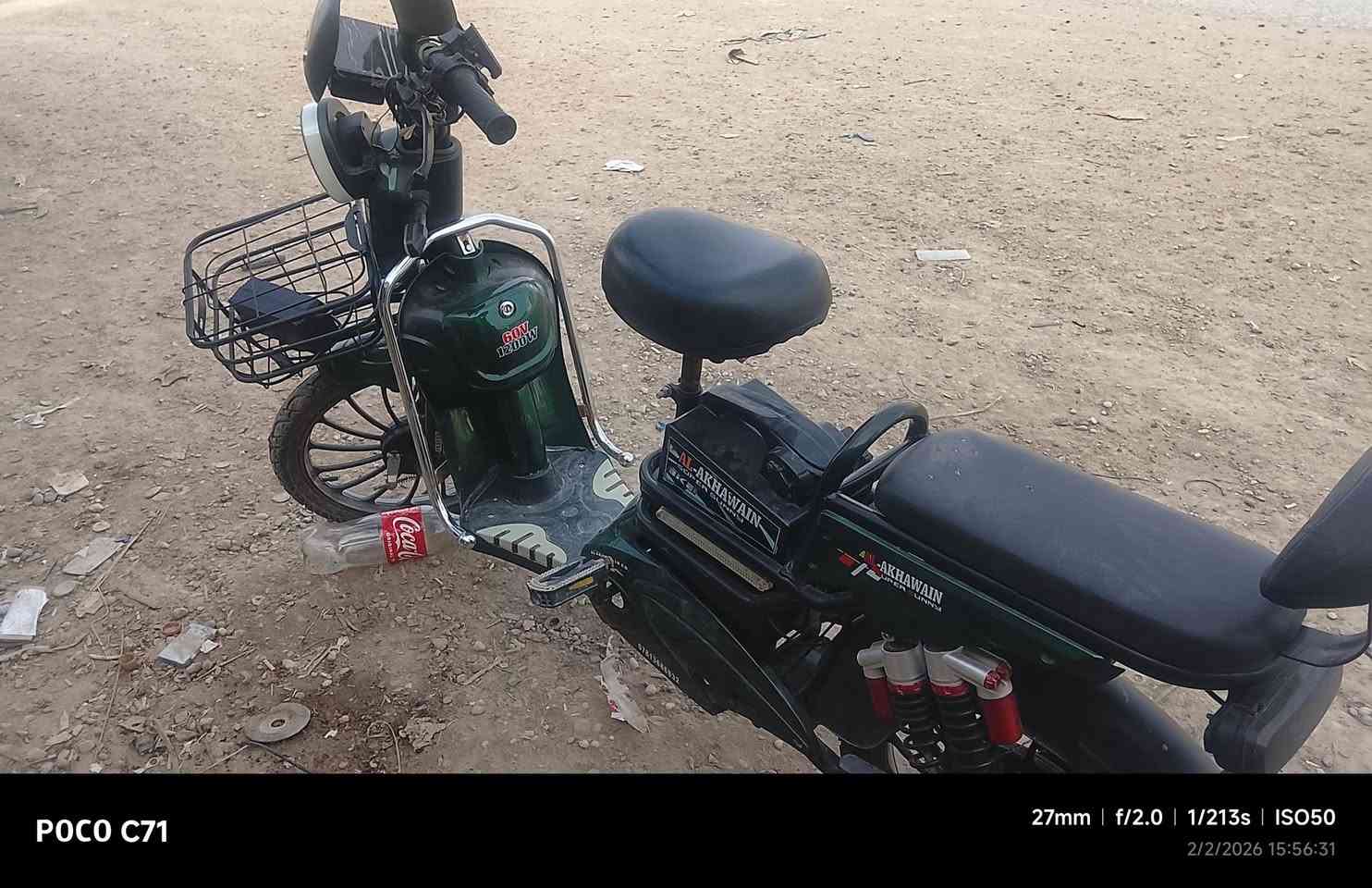 بايسكل شحن بعده جديد خمس بطاريات ..حجم 20 سعر300وبي مجال مكاني الرمادي زنكوره المفرك ***********
