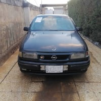 فيكترا • ١٩٩٢ • رقم نينوى