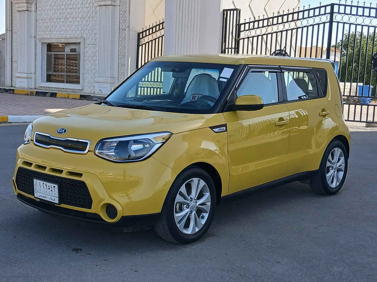 سلام عليكم للبيع. كيه. صول. موديل 2015وارد امريكي حادث مرفق بل منشور مكفوله. من. الحادث. الداخلي. لغود. شواصي. كفاله. ايرباك. كفاله. كير ومحرك. كفاله. ماشيه. 80 الف حجم. المحرك 2000 سياره. جديده. وجاهزه. من كلشي سياره. نضافته. 100%100  سياره. رقم. كربلاء. تحويل. ثاني. يوم. سياره جديده. وجاهزه. من. كلشي. تبريد. حداديه. تخم. تاير.تدفئه السعر (113) معى. المجال. بصيط جدا. الستفسار اتصل / ***********/ عنوان. سياره. كربلاء المقدسه اخوان. بيع. فقط. مكلف بنشر
