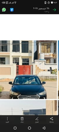 النترا 2017جاهزه محرك وكير وتبريد بيها بارد ومصلح وجاملغ خلفي مصلح تبر...