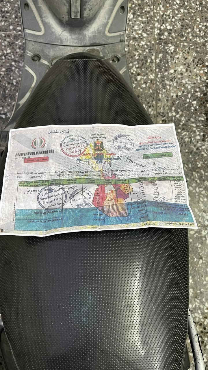 سلام عليكم دراجه ماكس منغولي مديل 2006 دراجه ختم واحد كفرات اصلي مختم دراجه بيها منفيس اوراق سعر ادراجه     550 وبيها مجال حك الجيه  مكان مدينه الصدر رقمي *********** واتساب فقط
